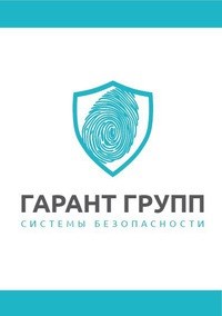 Логотип компании ГАРАНТ ГРУПП, торгово-монтажная компания