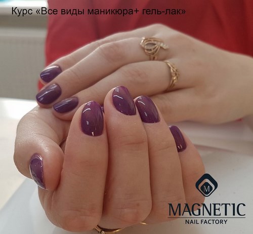 Картинка Magnetic Nail