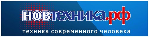 Логотип компании НовТехника, магазин