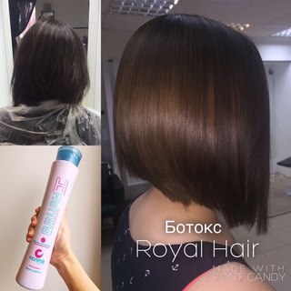 Картинка Royal Hair, центр кератинового выпрямления волос