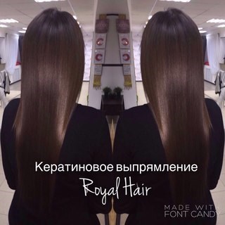 Новость Royal Hair, центр кератинового выпрямления волос